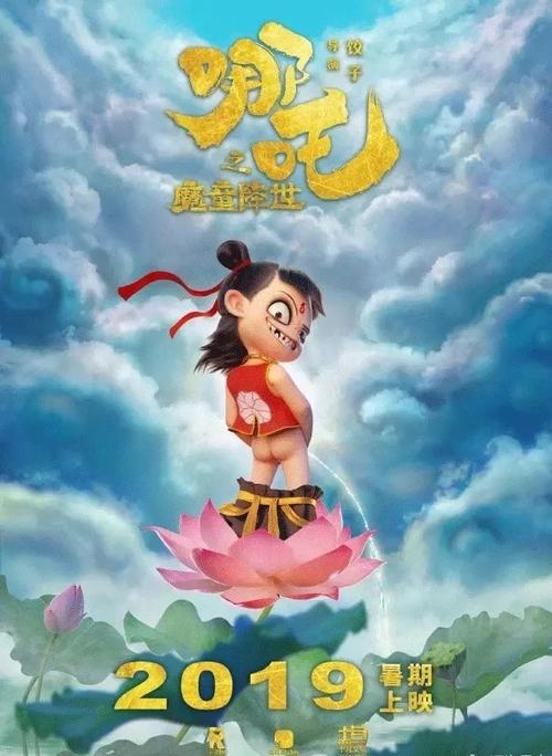 约翰逊大学硕士毕业证