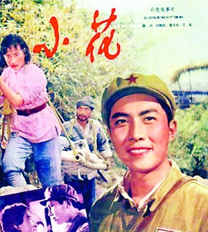 怎么买加蓬身份证